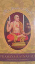 Prameya-Ratnavali The Jewels Of Truth by Srila Baladeva Vidyabhusana