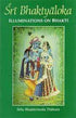 Sri Bhaktyaloka Illuminations On Bhakti by Srila Bhaktvinoda Thakura