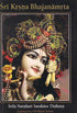 Sri Krsna Bhajanamrta by Bhanu Swami
