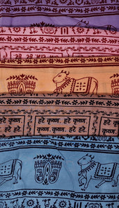 Harinam Chaddar - Various colours