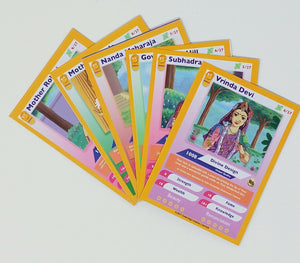 Gauranga Cards