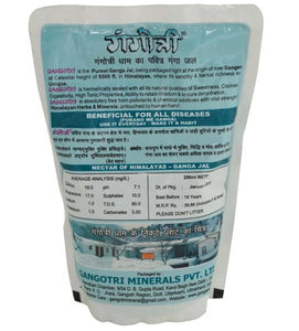 Ganga Jal 200ML