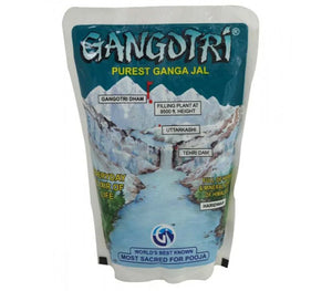Ganga Jal 200ML