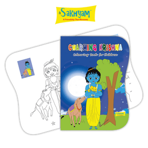 Sakhyam Coloring Book: Charming Krishna