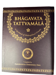 Bhagavata Tattvamala By Bhakti Vedanta Vidyapitha