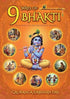 9 Ways Of Bhakti
