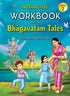 Interactive Workbook Based on Bhagavatam Tales Part 2