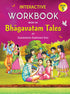 Interactive Workbook Based on Bhagavatam Tales Part 5