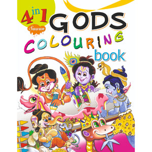 4 in 1 Gods Children's Colouring Book by Sawan