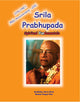 Srila Prabhupada Spiritual Fundamentals