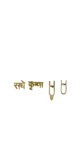 Brass Tilak Stamp