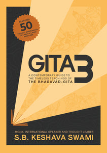 Gita3 by S.B. Keshava Swami