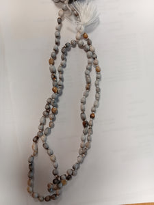Vejyanti Mala(SN 1)