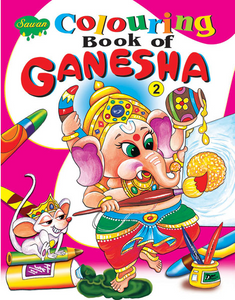 Colouring Book of Ganesha 2 by Sawan