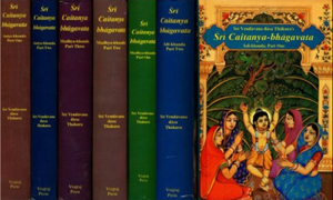 Sri Caitanya Bhagavata Complete Edition- Sarvabhavana Dasa