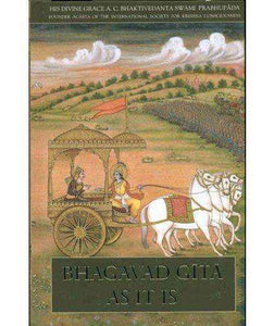 Bhagavad Gita As It Is (Deluxe Edition)