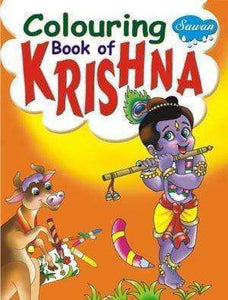 Colouring Book of Krishna