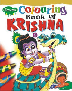 Colouring Book of Krishna 2 by Sawan