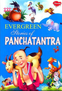 Evergreen Stories of Panchatantra Children's Book by Sawan