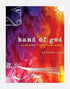 Hand of God by Govinda Das