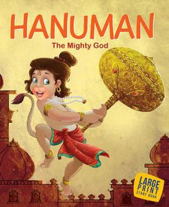 Hanuman The Mighty God