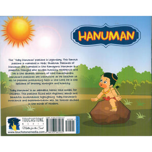 Hanuman Children's Book