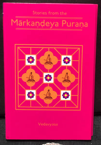 Stories from the Markandeya Purana by Purnaprajna Dasa