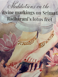 Meditations on the divine markings on Srimati Radharani's lotus feet by Jayadev Das