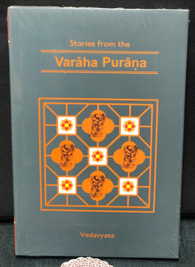 Stories from the Varaha Purana by Purnaprajna Dasa