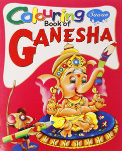 Colouring Book of Ganesha by Sawan
