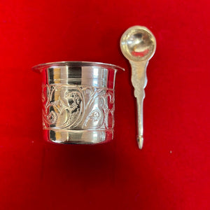 Pure Silver Acamana Cup