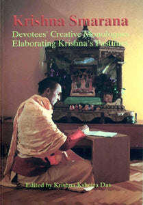 Krishna Smarana