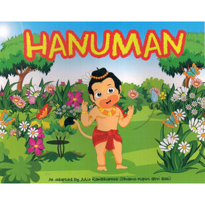 Hanuman Children's Book