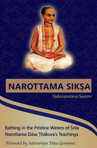 Narottama Siksa by Yadunandana Swami