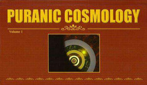 Puranic Cosmology - Sacred Boutique