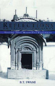Reflections on Sacred Teachings: Vol 02 Madhurya-Kadambini - Sacred Boutique