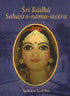 Sri Radha Sahasra-nama-stotra