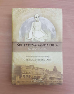 Sri Tattva-Sandarbha