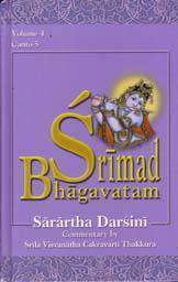Srimad Bhagavatam: Sarartha Darsini (Vol 4) Canto 5