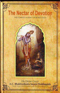 The Nectar of Devotion Hardcover